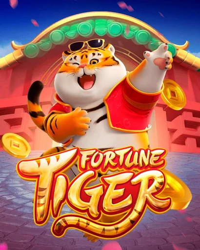 1998tiger